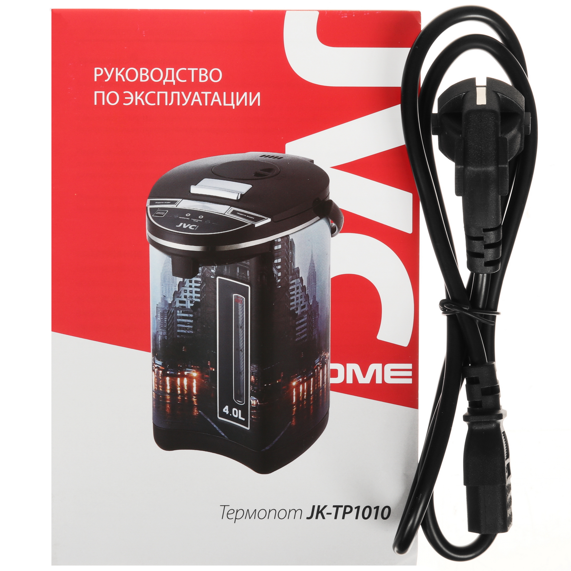 9052760 Термопот JVC JK-TP1010 черный STDN-0030227 - Вид №8