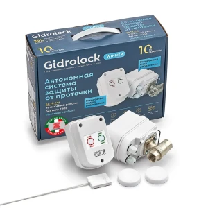 Комплект Gidrolock Winner Radio Enolgas 1/2"