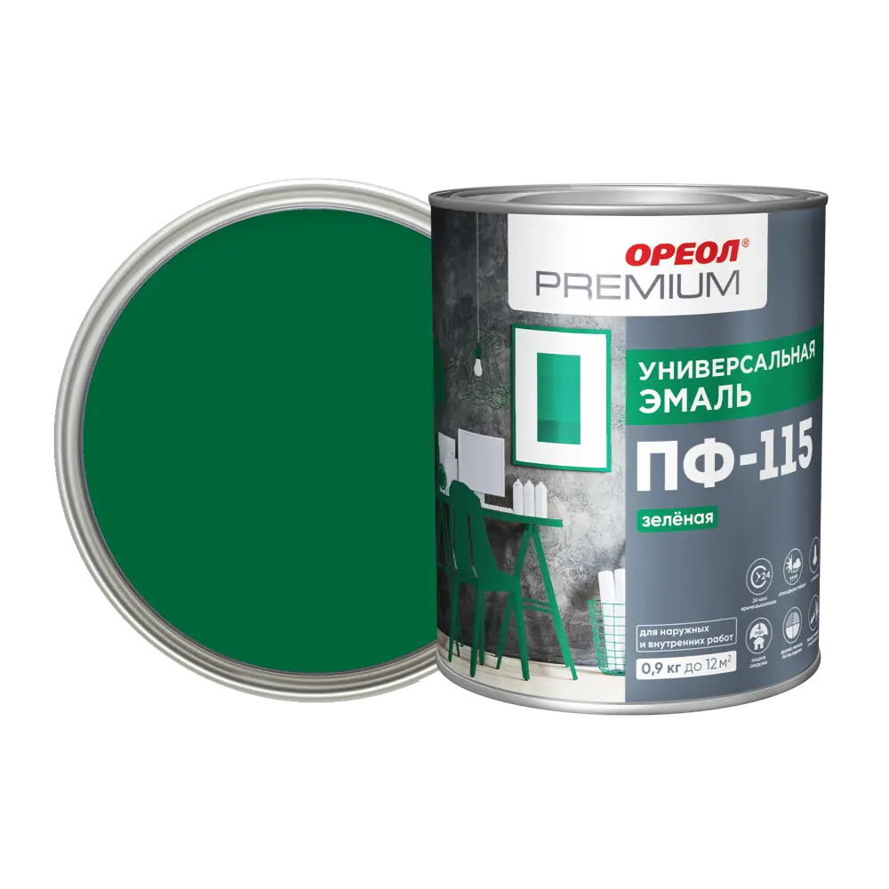 Эмаль Ореол Premium ПФ-115 глянцевая цвет зелёный 0.9 кг STLM-2133312