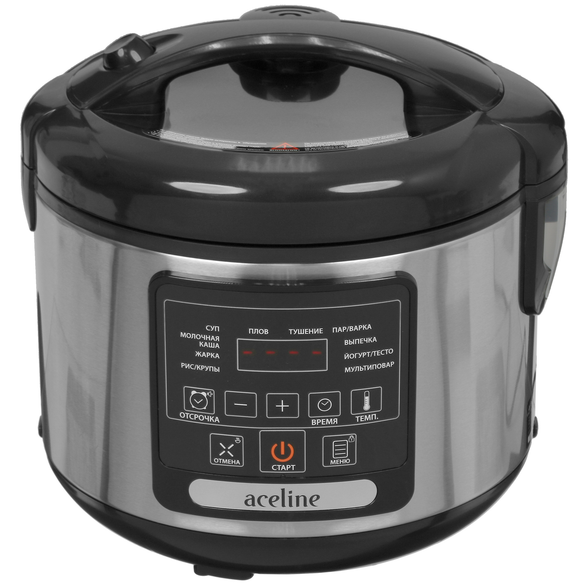 5099059 Мультиварка Aceline AMC553 серебристый STDN-0150345 - Вид №1