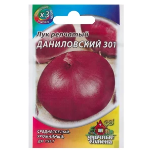 Семена Лук репчатый «Даниловский 301» 0.5 г 81933326 STLM-2181684