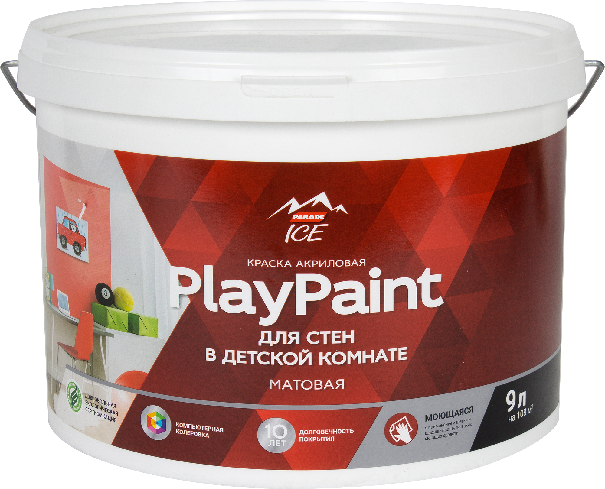 82135577 Краска для стен DIY PlayPaint база A 9 л STLM-0020061 PARADE