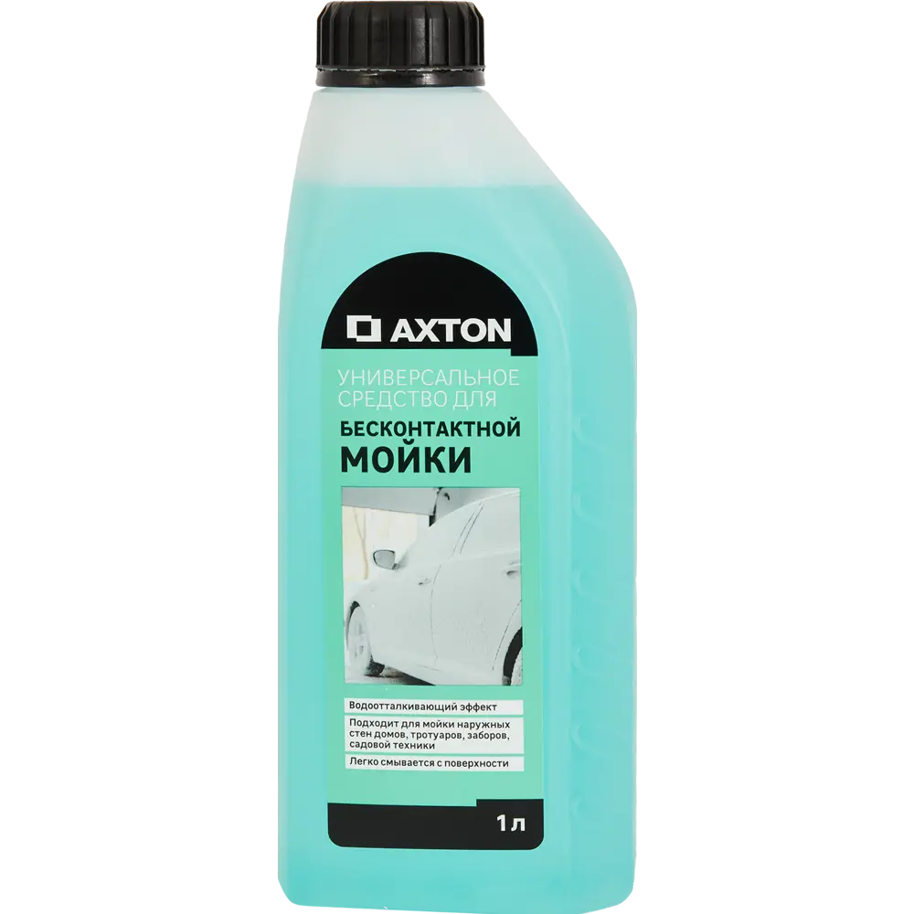 Средство для бесконтактной мойки Axton 1 л STLM-2160832
