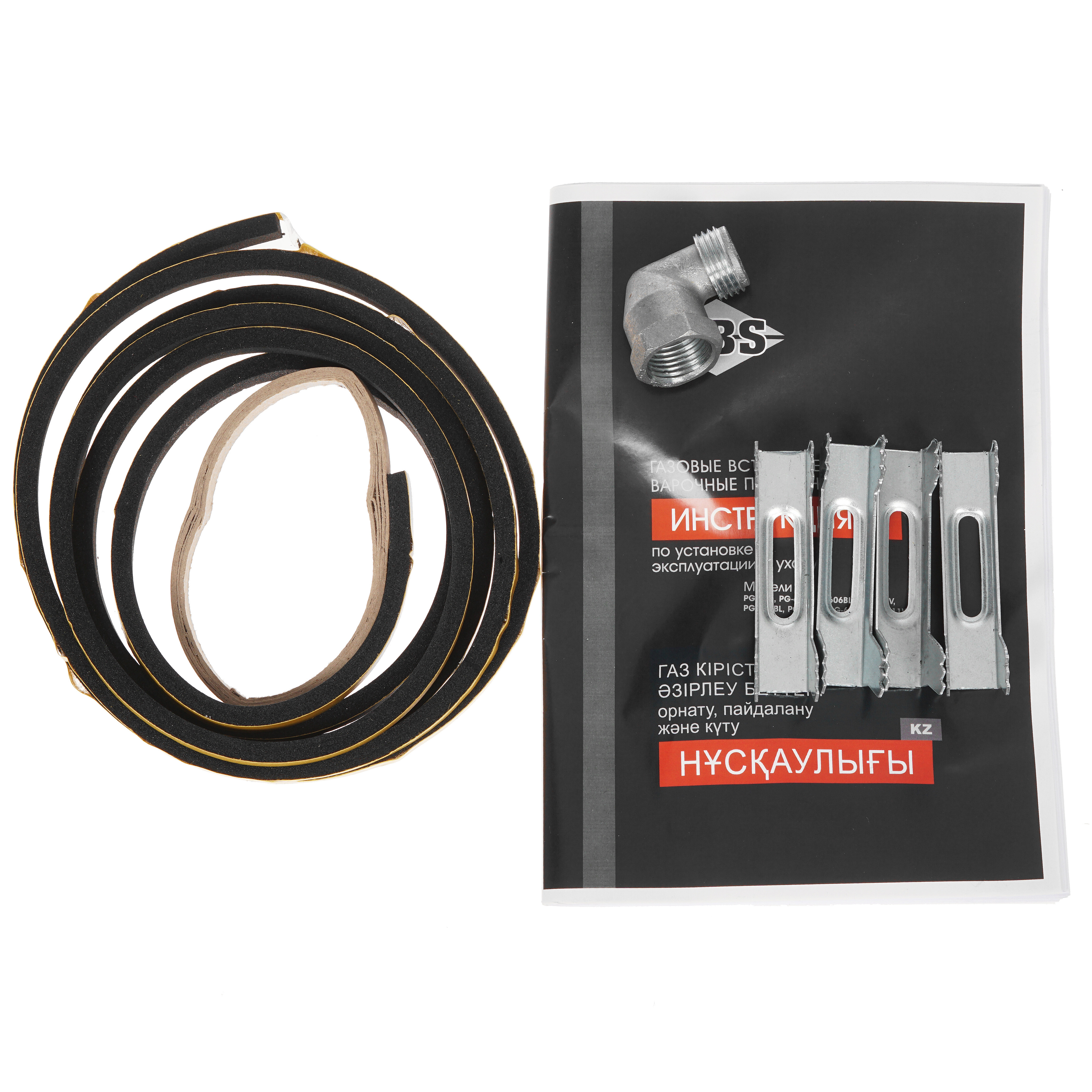 1197001 Газовая варочная поверхность MBS PG-613 STDN-0125297 - Вид №5