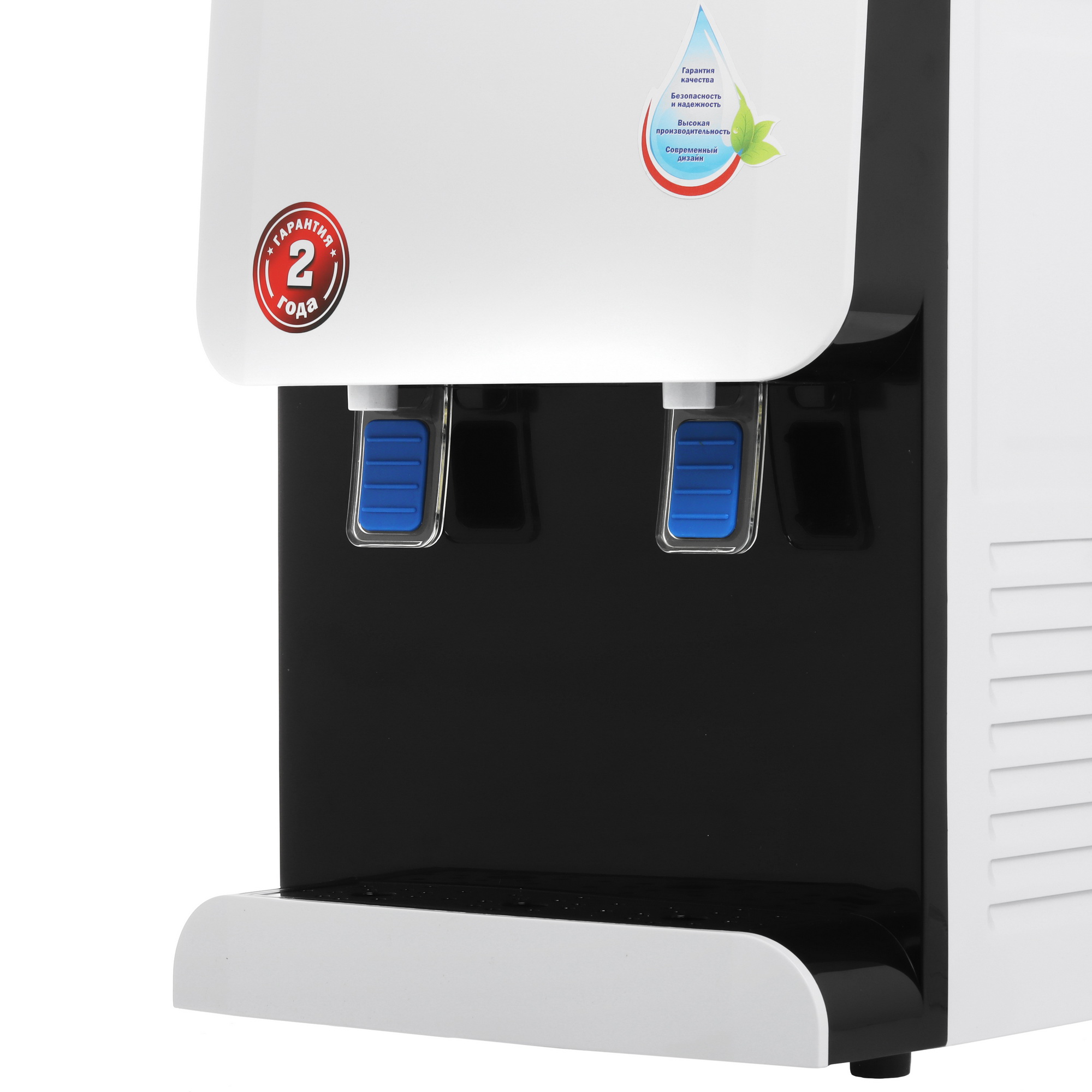 5367667 Диспенсер Aqua Work 105 TWR белый STDN-0077042 - Вид №3