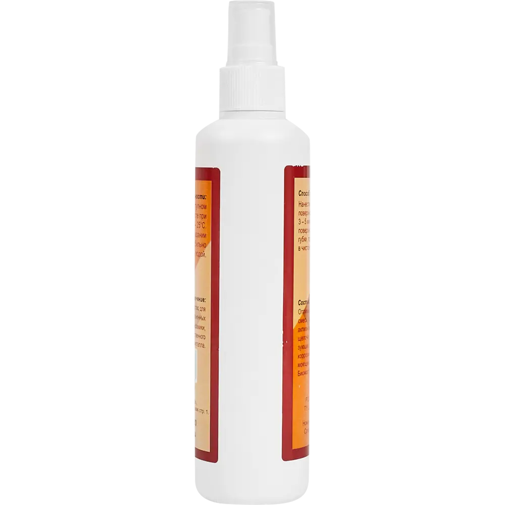 Средство для очистки камня Мета STLM-2092692 - Вид №1