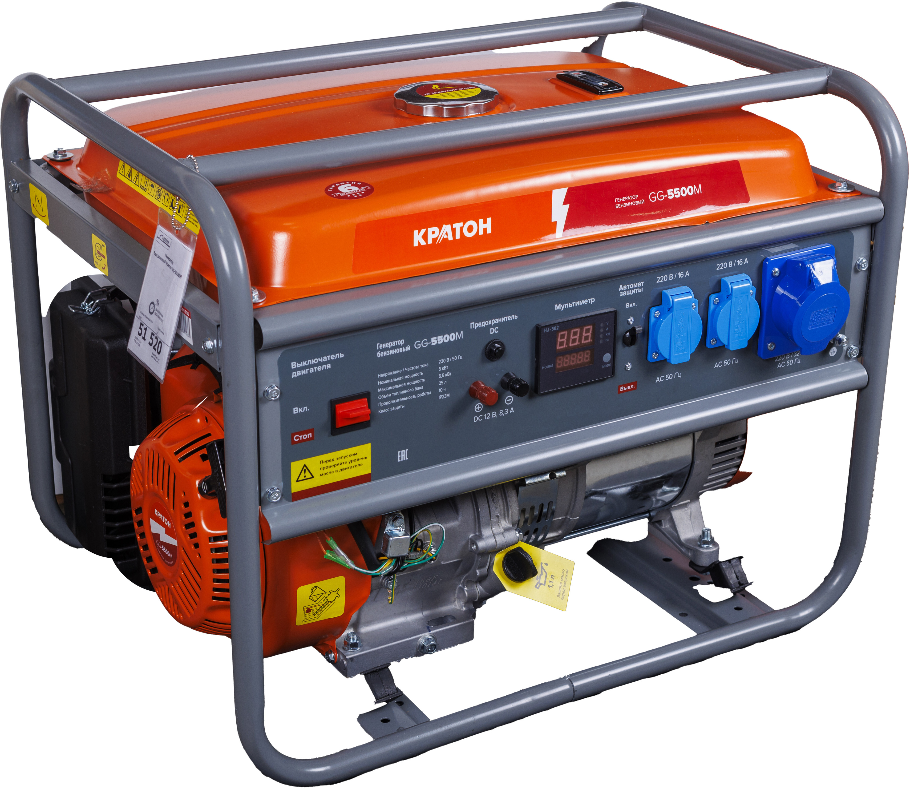 Электрогенератор   бензиновый Кратон GG-5500M 9126390 STDN-0047407