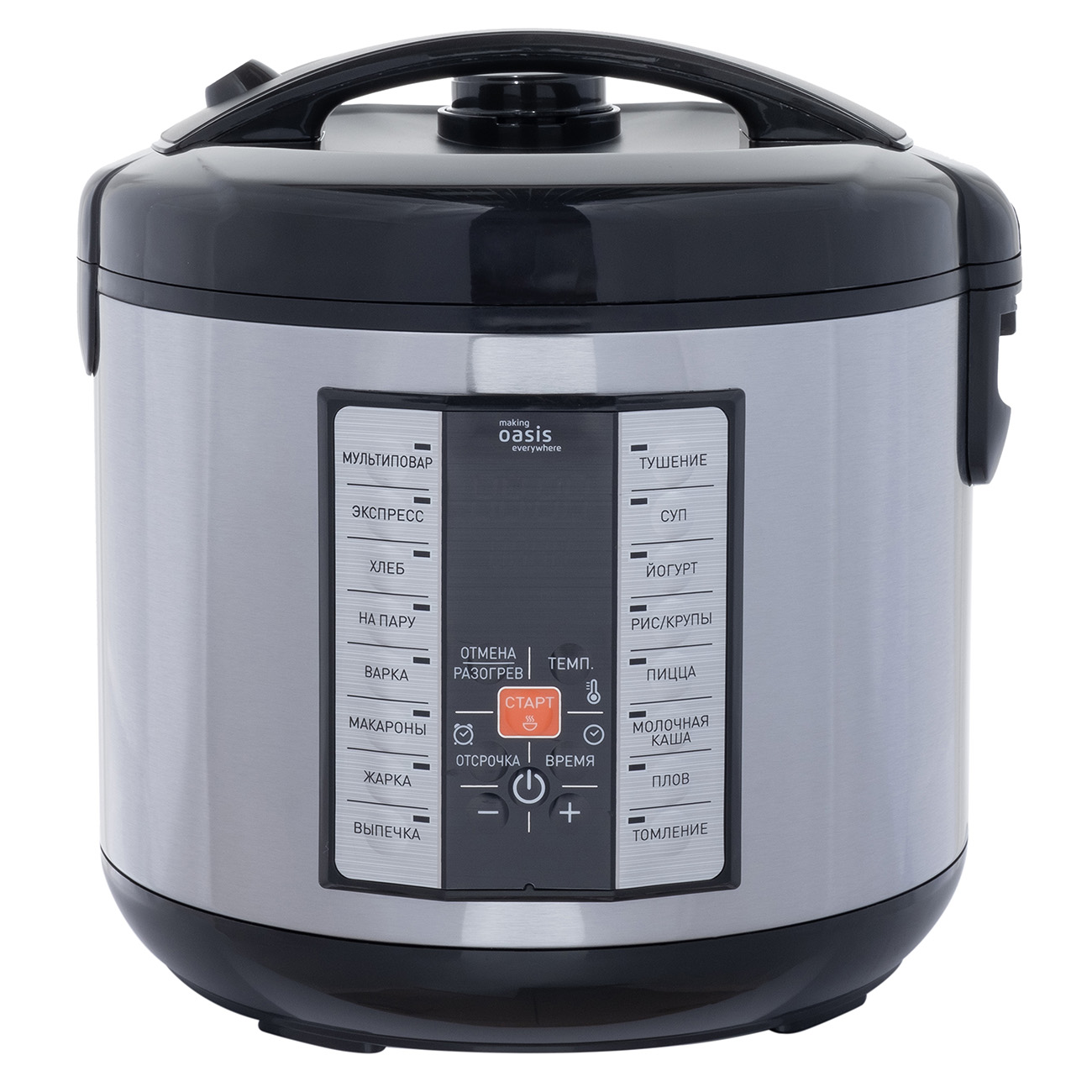 9146053 Мультиварка Oasis MC-16P серебристый STDN-0106346