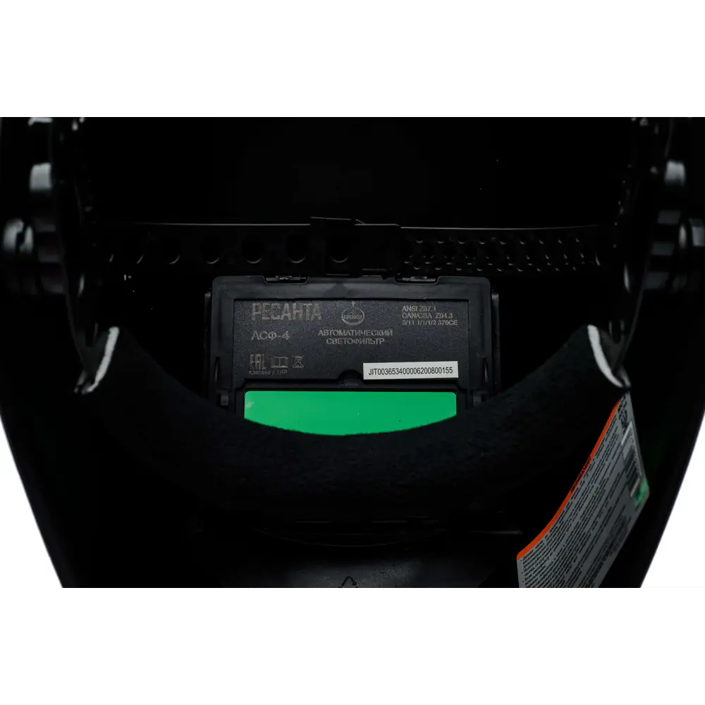 Маска сварщика хамелеон Ресанта МС-4ЛМ STLM-2003138 - Вид №8