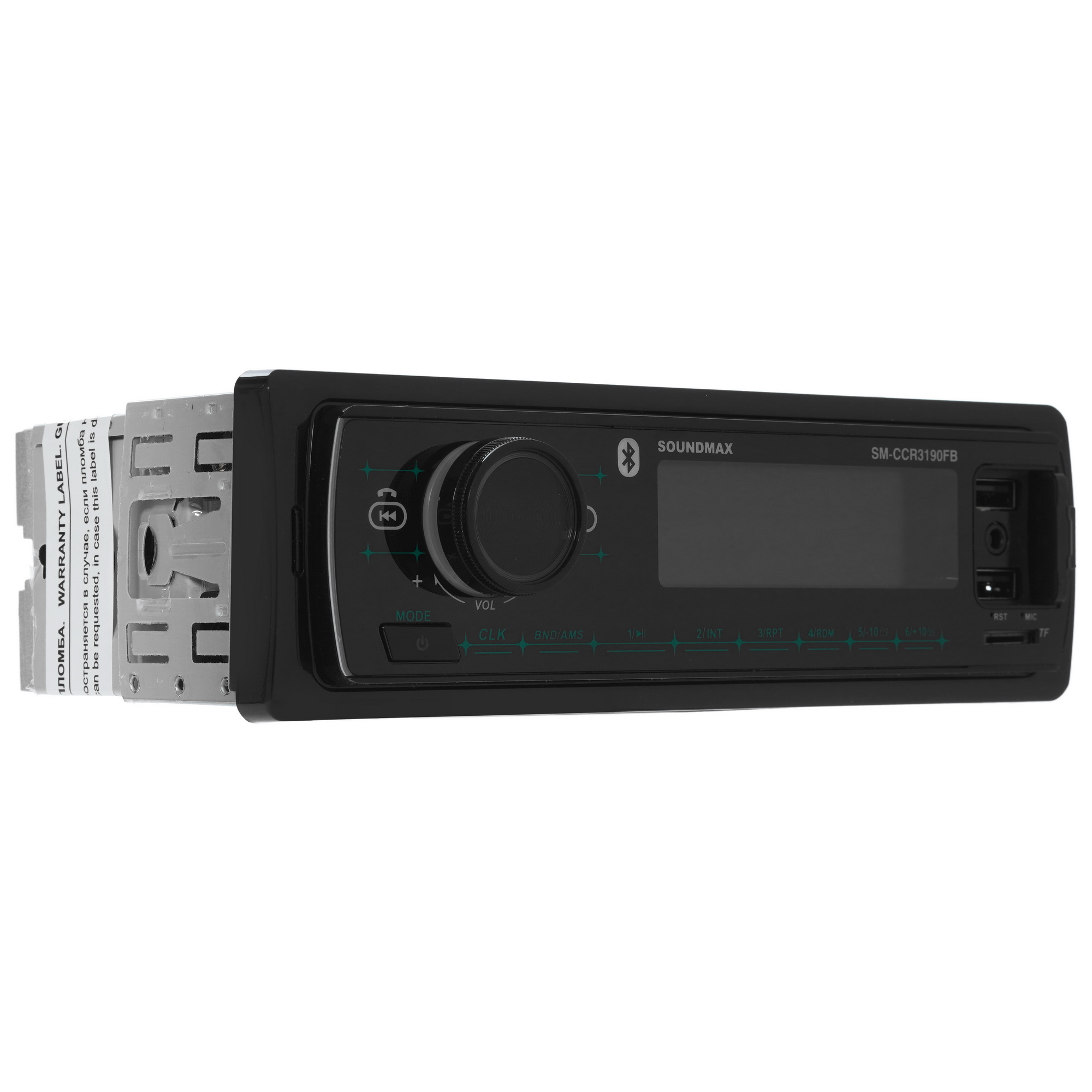 9971675 Автопроигрыватель Soundmax SM-CCR3190FB STDN-0040915 - Вид №2