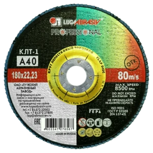 Круг лепестковый торцевой КЛТ1 Луга Р40 180x22.2 мм