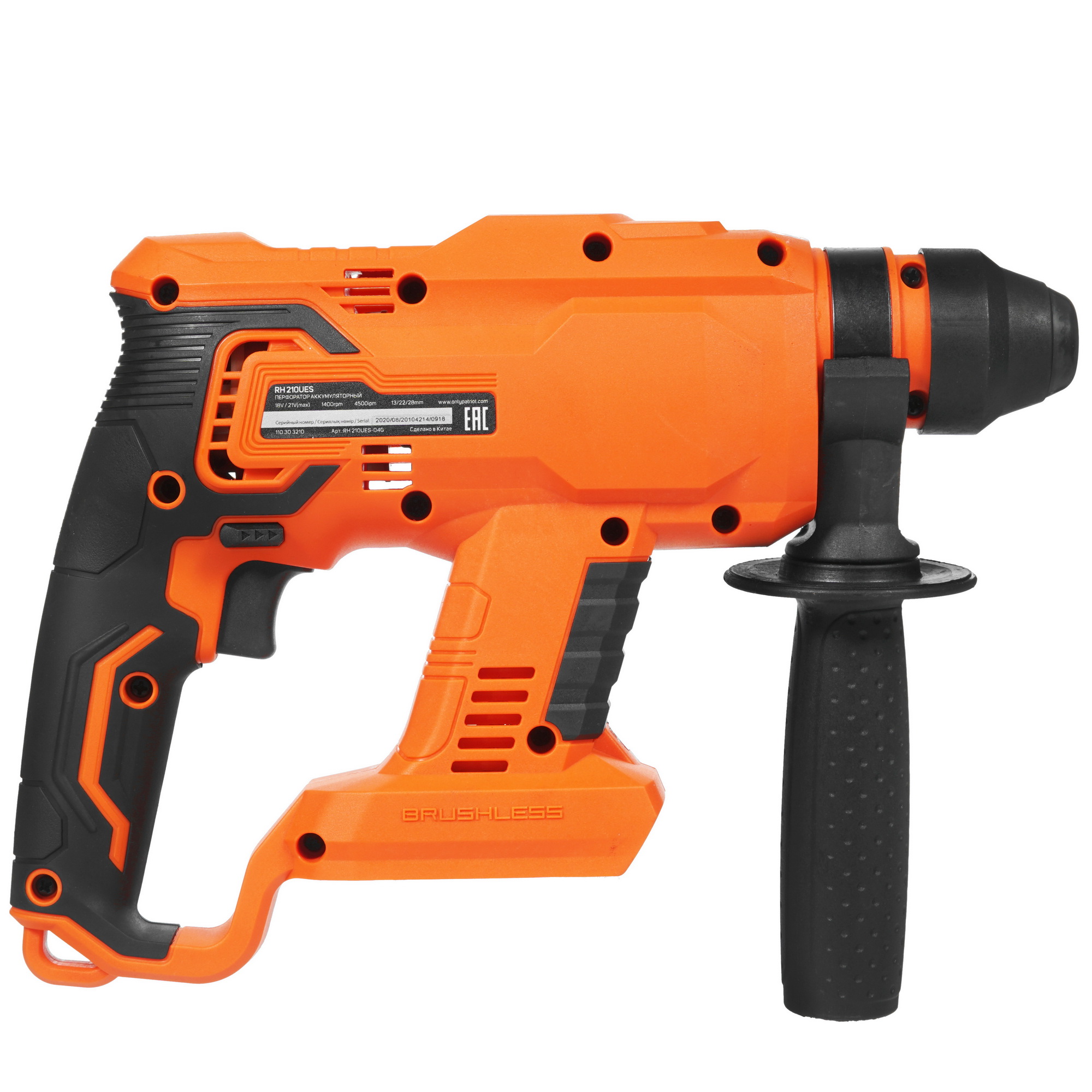 Перфоратор Patriot RH 210UES UES 21Vmax , Без ЗУ, Без АКБ 8196409 STDN-0142188 - Вид №1