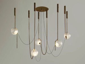 Светодиодный подвесной светильник