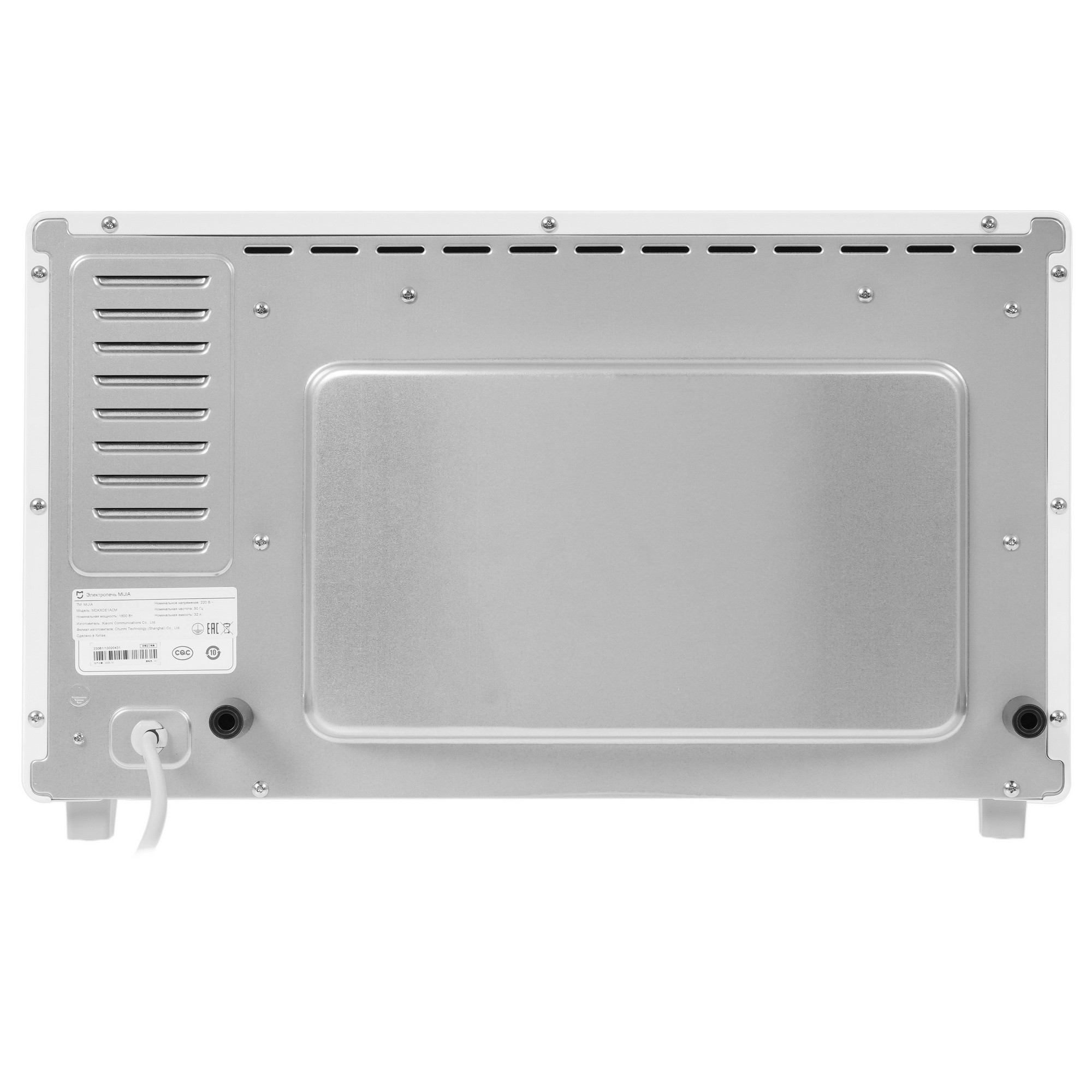 5067419 Мини-печь MIJIA MDKXDE1ACM белый STDN-0018022 - Вид №7