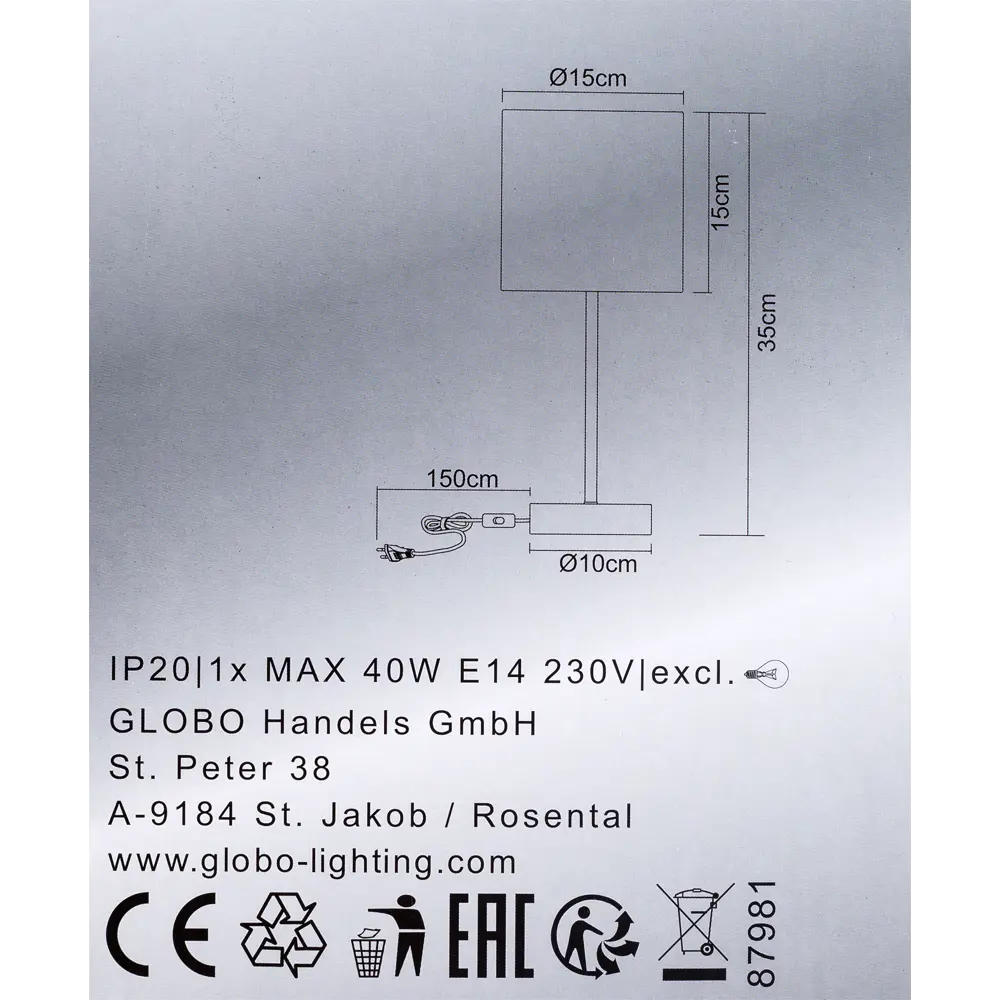 Настольная лампа «Globo» цвет серый STLM-2134848 - Вид №2