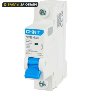 Автоматический выключатель CHINT NXB-63S 1P C25 А 4.5 кА