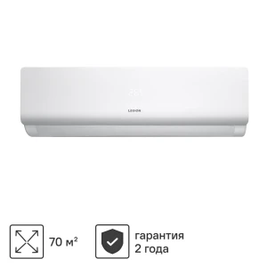 Сплит-система Legion LE-FR24RH 24K BTU охлаждение/обогрев