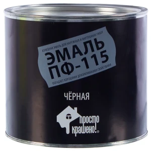 Эмаль чёрная Простокрашено ПФ-115 1.9 кг 13315298 STLM-2066979