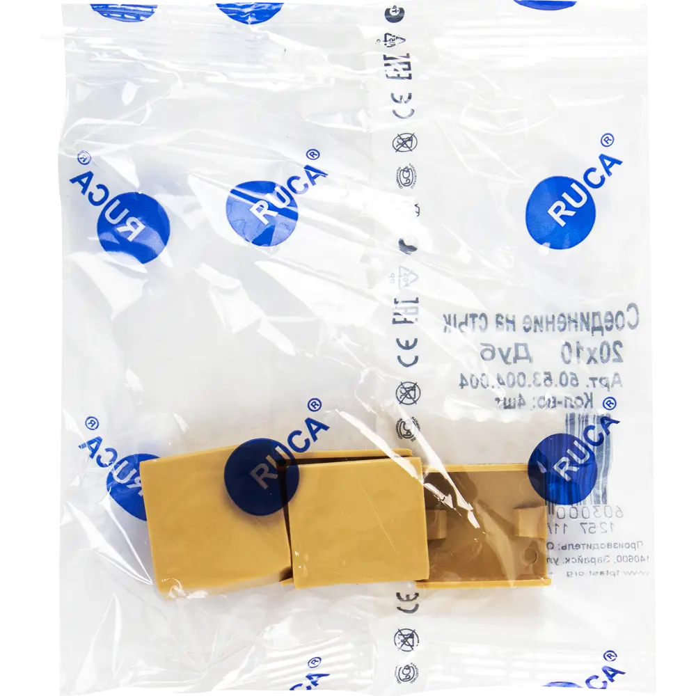 Соединение для кабель-канала 20/10 мм цвет дуб 4 шт Santreyd STLM-2014399 - Вид №1