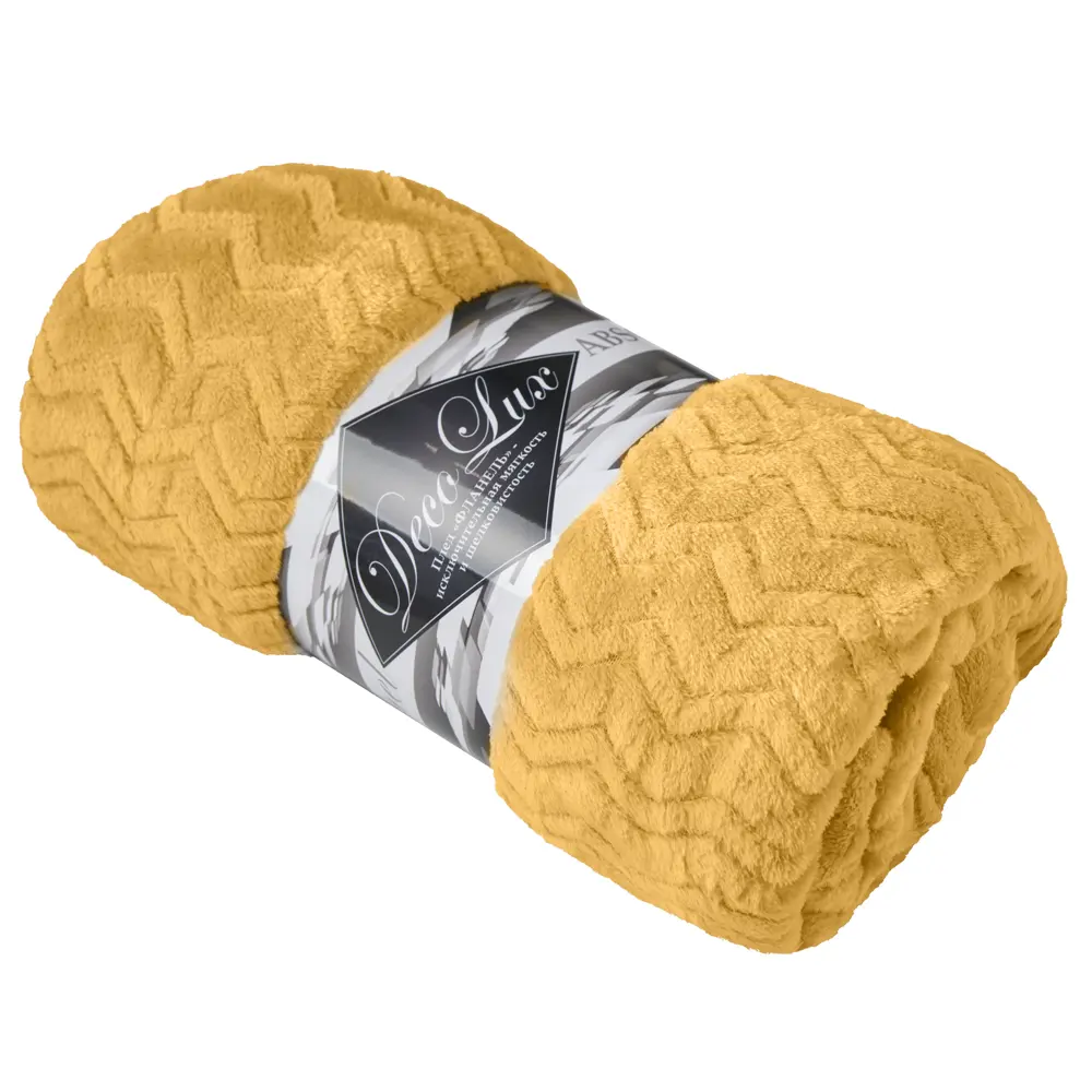 Плед Зигзаг 200x220 см фланель цвет охра TEXREPUBLIC STLM-2110125 - Вид №5