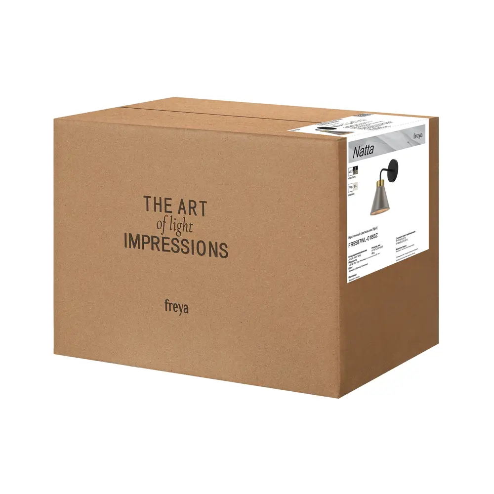 Настенный светильник Freya Natta цвет черный/бежевый STLM-2146163 - Вид №7
