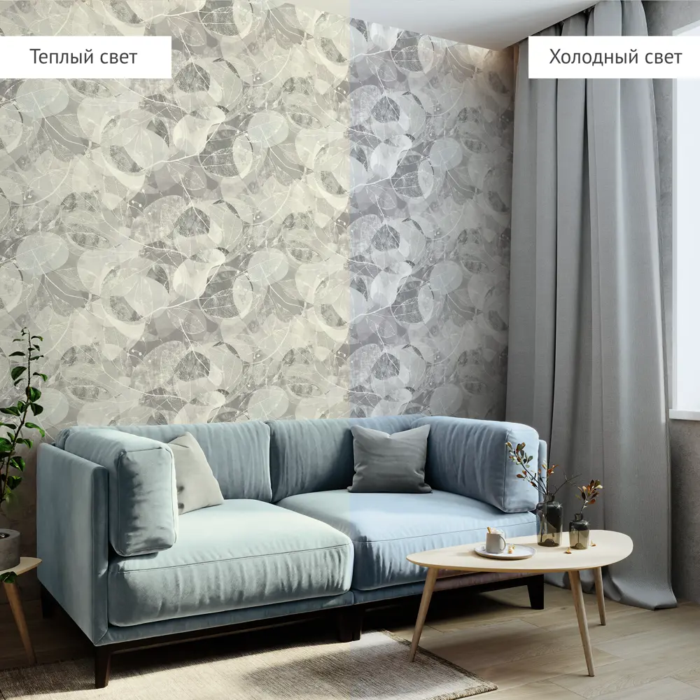 Обои флизелиновые Аспект Ру Шелест серые 1.06 м 70485-46АСП STLM-2094764 - Вид №4