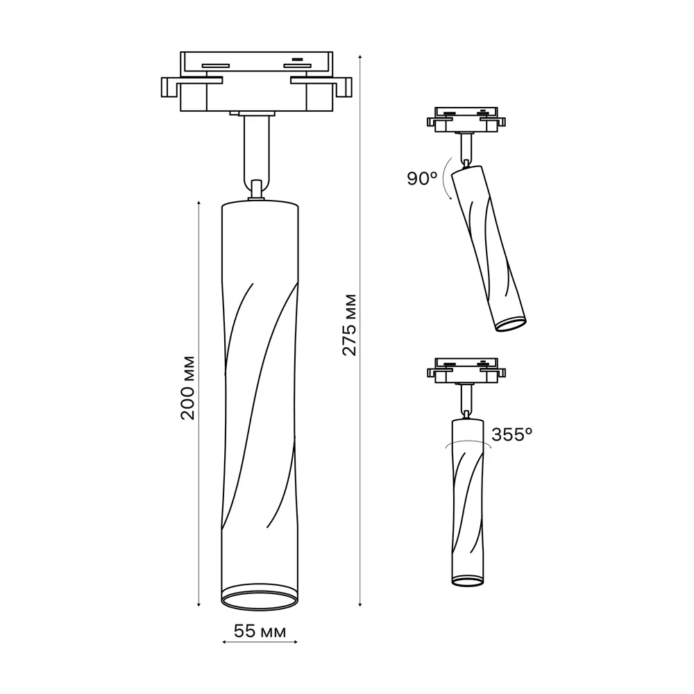 Трековый светильник спот поворотный Ritter Artline витой 200x55мм под лампу GU10 до 2.6м² металл цвет белый 84846923 STLM-2091608  - Вид №20