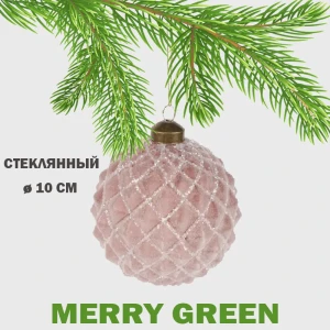 91422726 Елочный шар Merry green MG24191 Mg24191 10 см стекло бежевый STLM-1419165