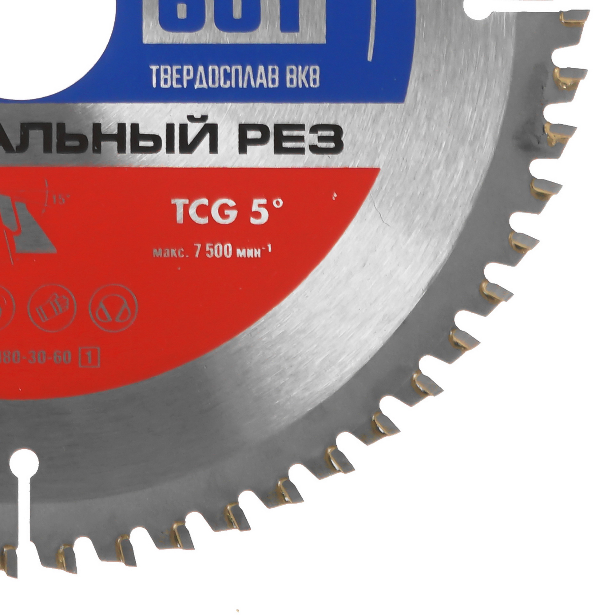 Диск пильный ЗУБР Универсальный рез 36916-180-30-60_z01 9173808 STDN-0048112 - Вид №1