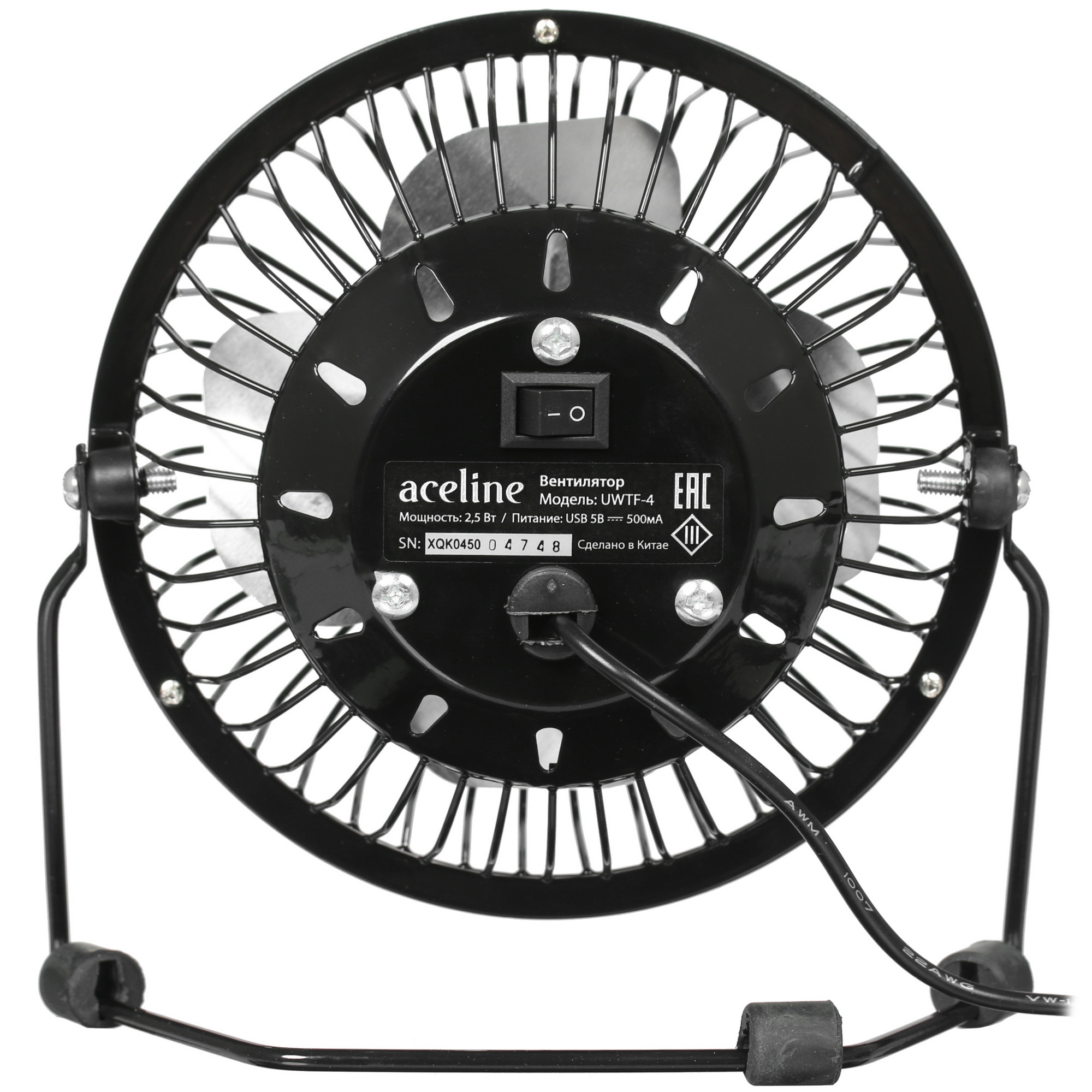 4715475 Вентилятор Aceline UWTF-4  черный STDN-0058075 - Вид №4