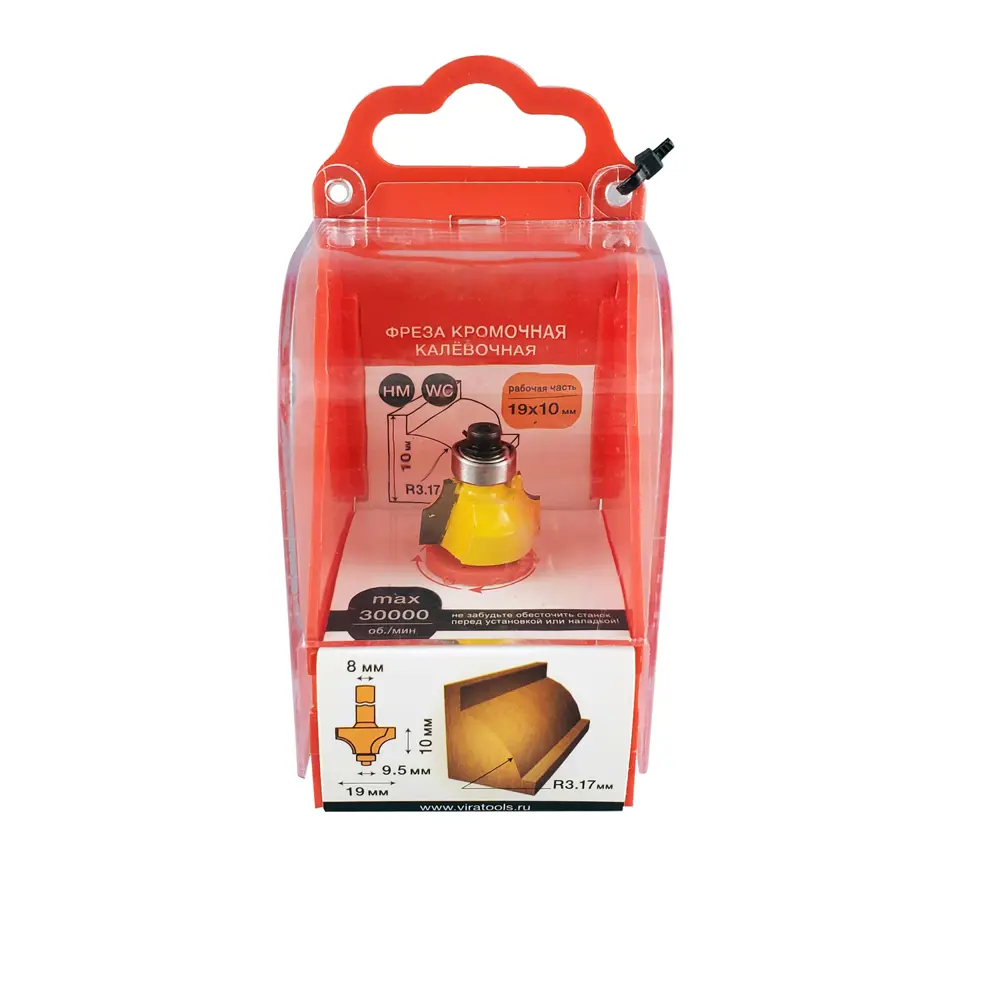 Фреза кромочная калевочная Santreyd 19×10 мм для точной обработки дерева 83339015 STLM-0040533 - Вид №1