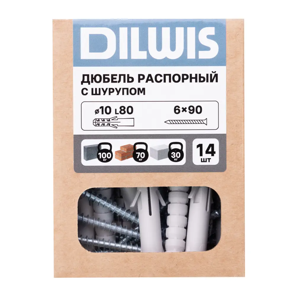 Дюбель распорный нейлоновый Dilwis 10x80мм 14 шт. в комплекте с шурупом STLM-2043685 - Вид №5