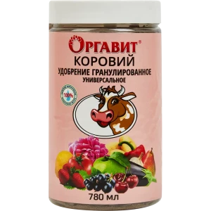 Удобрение Оргавит коровий навоз 780мл