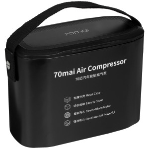 5337767 Компрессор 70mai Air Compressor