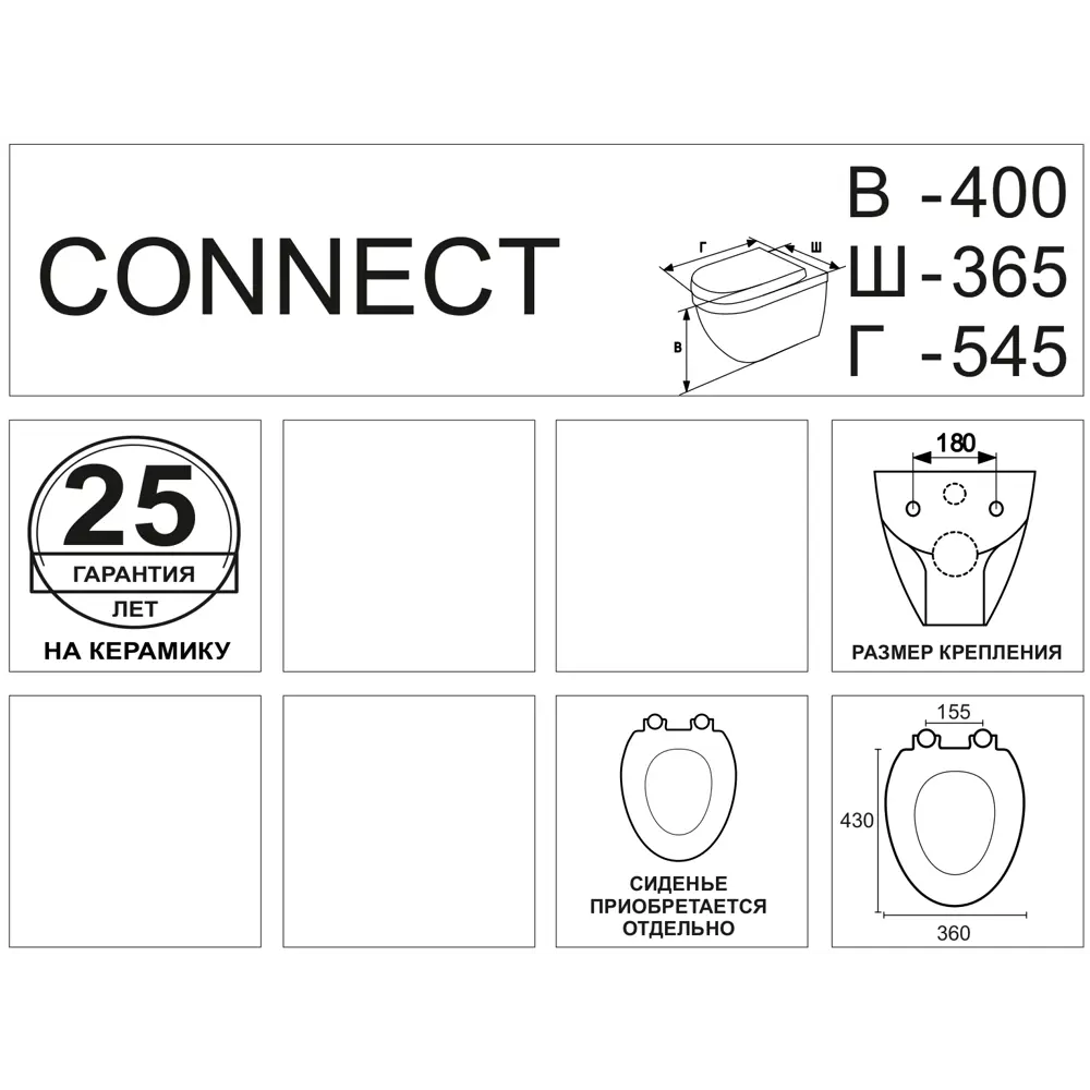 Унитаз подвесной Ideal Standard Connect с сиденьем микролифт STLM-2121090 - Вид №7