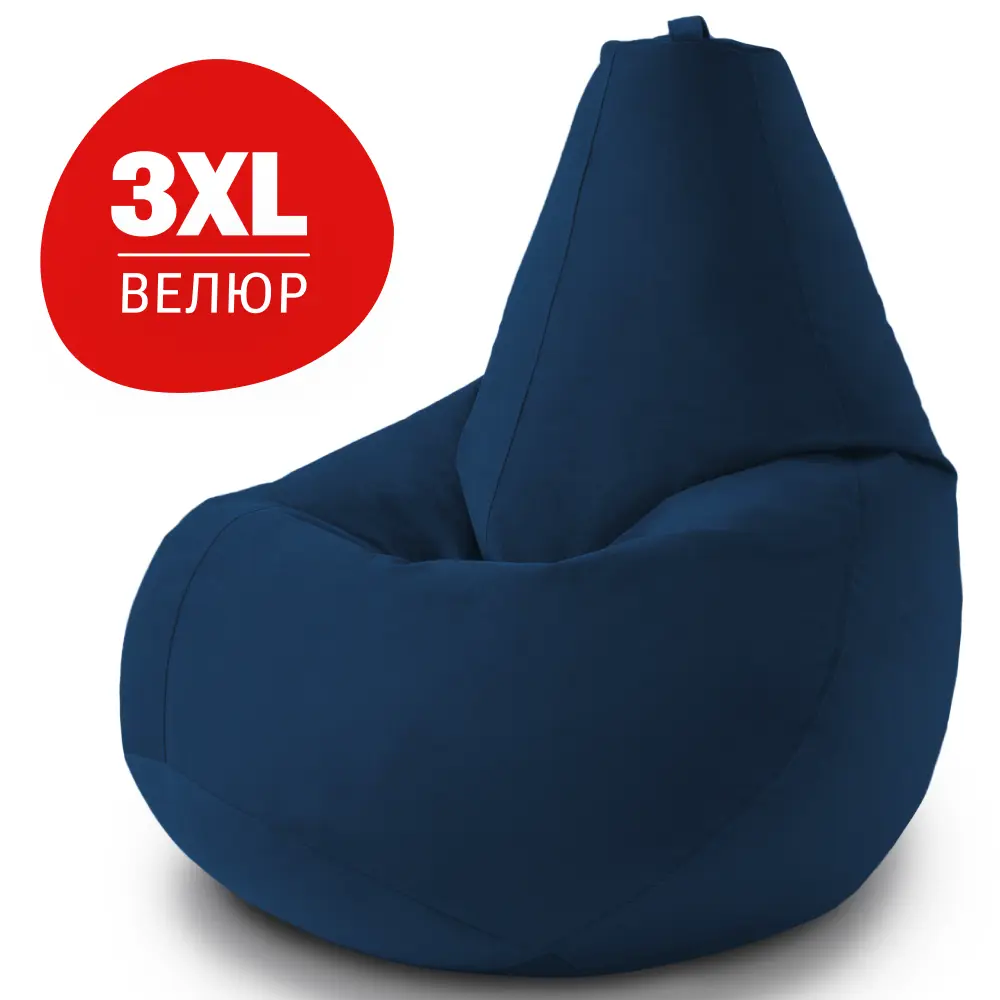 91618310 Кресло-мешок Bean joy XXXL велюр-2 95x130x95 см цвет темно-синий STLM-0825798