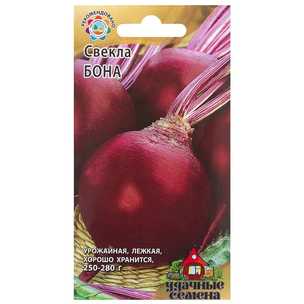 Семена Свёкла «Бона» 2 г ГАВРИШ STLM-2060427