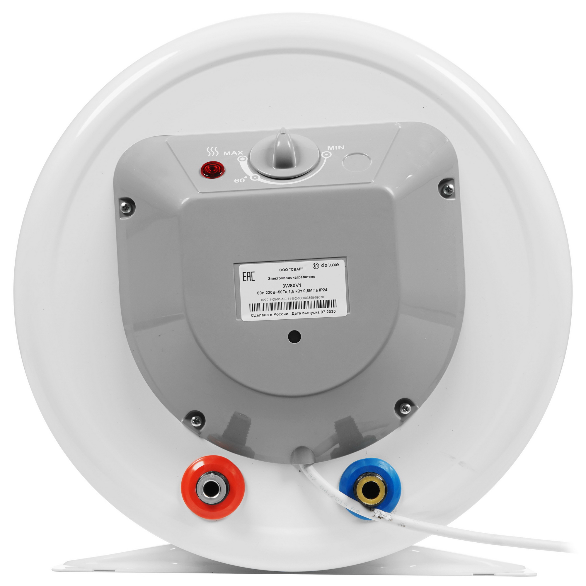 1290753 Водонагреватель электрический De Luxe 3W80V1 STDN-0023700 - Вид №4