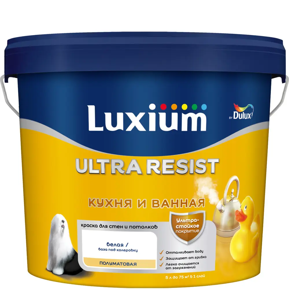 Краска для стен и потолков моющаяся Luxium Ultra Resist полуматовая цвет прозрачный база BC 4.5 л 89425739 STLM-2124159 