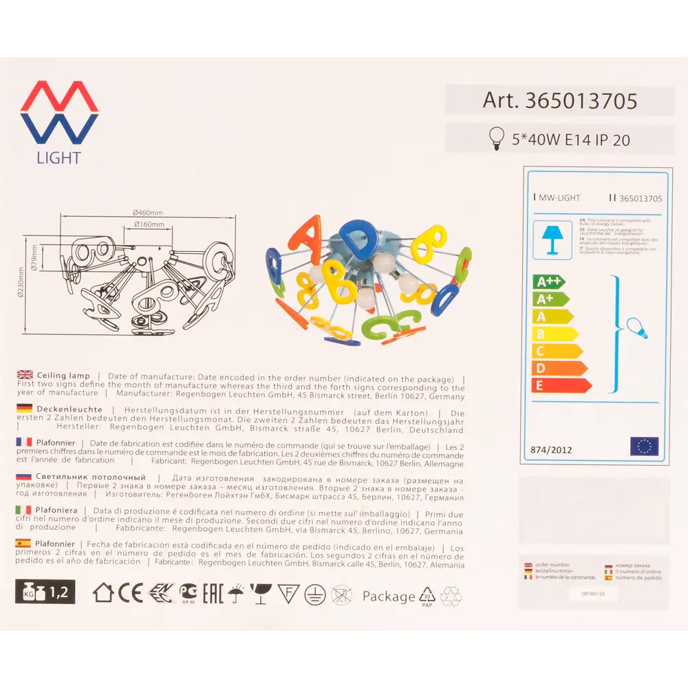 Люстра потолочная Алфавит 5xE14x40 Вт, металл/пластик, цвет мультиколор MW-Light STLM-2048384 - Вид №12