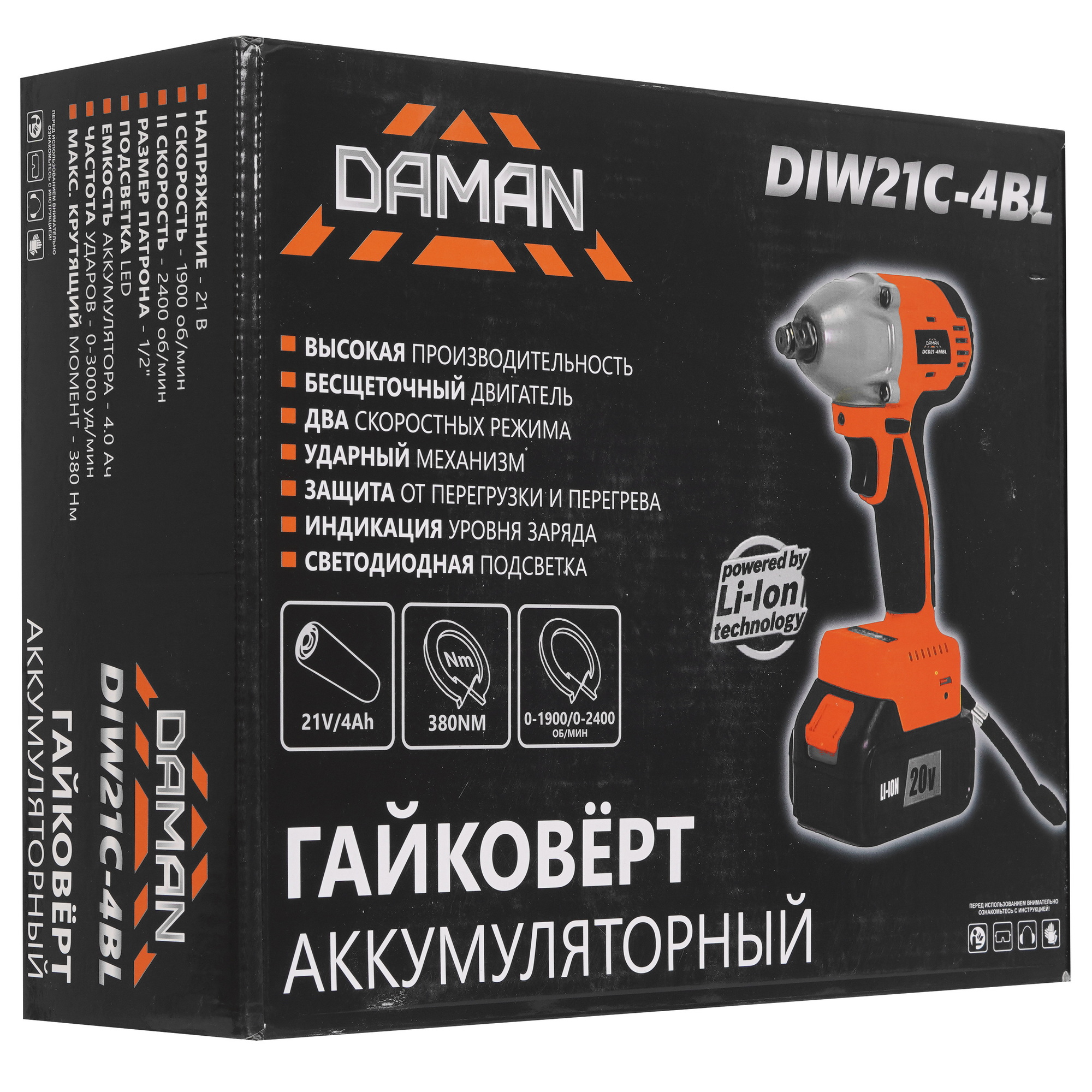 Гайковерт BRAIT DIW21C-4BL 9230646 STDN-0077231 - Вид №7