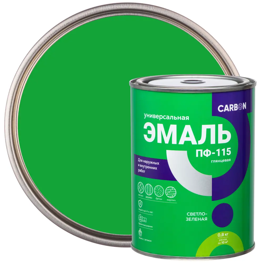 Эмаль ПФ-115 Carbon глянцевая цвет светло-зеленый 0.8 кг STLM-2081820