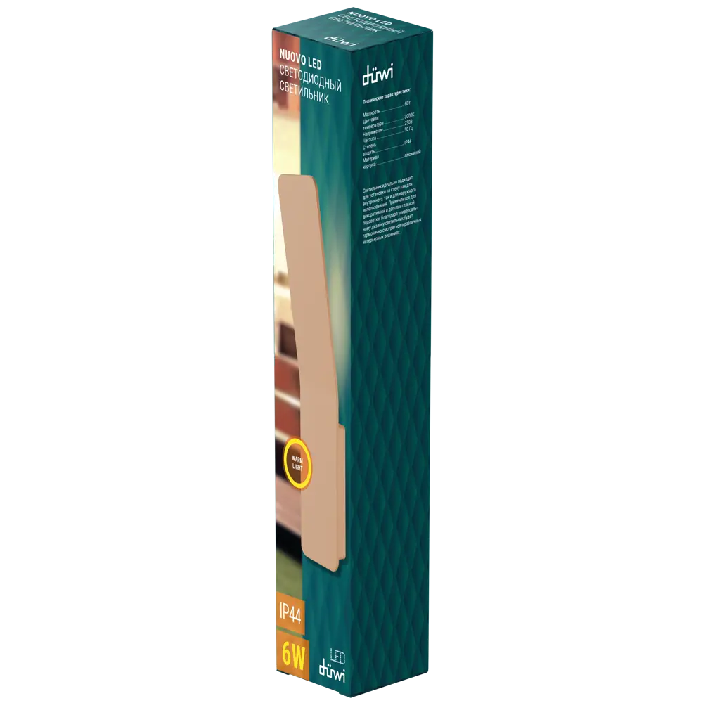 Светильник настенный уличный Duwi Nuovo LED-21 6 Вт IP44 STLM-2008299 - Вид №1