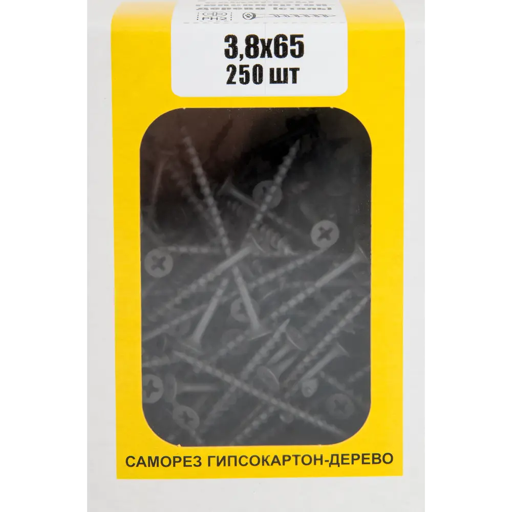 Саморезы гипсокартон-дерево 3.8х65 мм 250 шт НЕВСКИЙ КРЕПЕЖ STLM-2122826 - Вид №3
