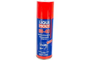 15510874 Универсальное средство 0,2л LM 40 Multi-Funktions-Spray 8048 LIQUI MOLY