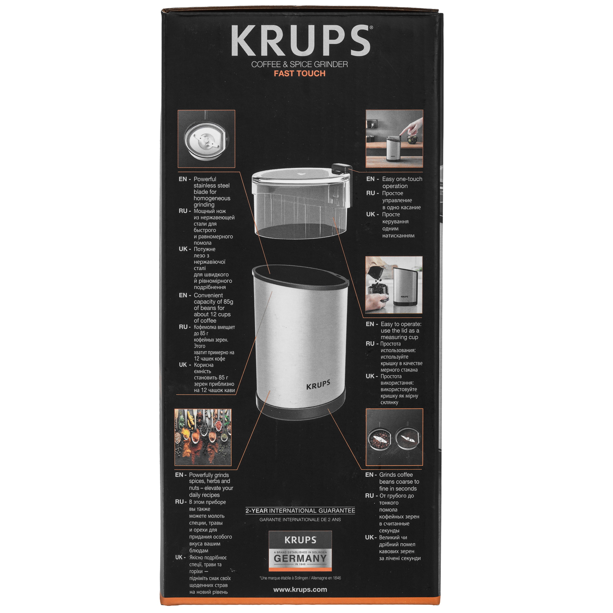 STDN-0109792 Кофемолка ручная KRUPS Китай  - Вид №7