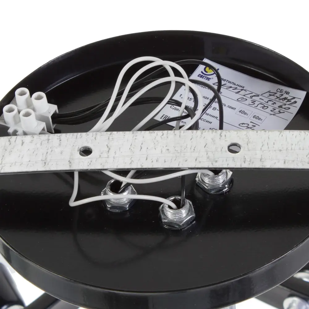 Люстра Аврора 5xE14х60 Вт, металл/стекло, цвет хром/белый СВЕТУС STLM-2078770 - Вид №1