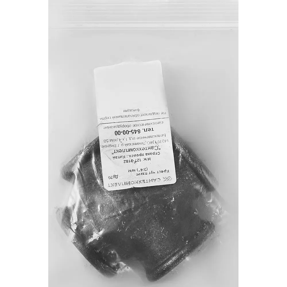 Крестовина Fittex 3/4" ВР мм чугун 127-9182 STLM-2133809 - Вид №2