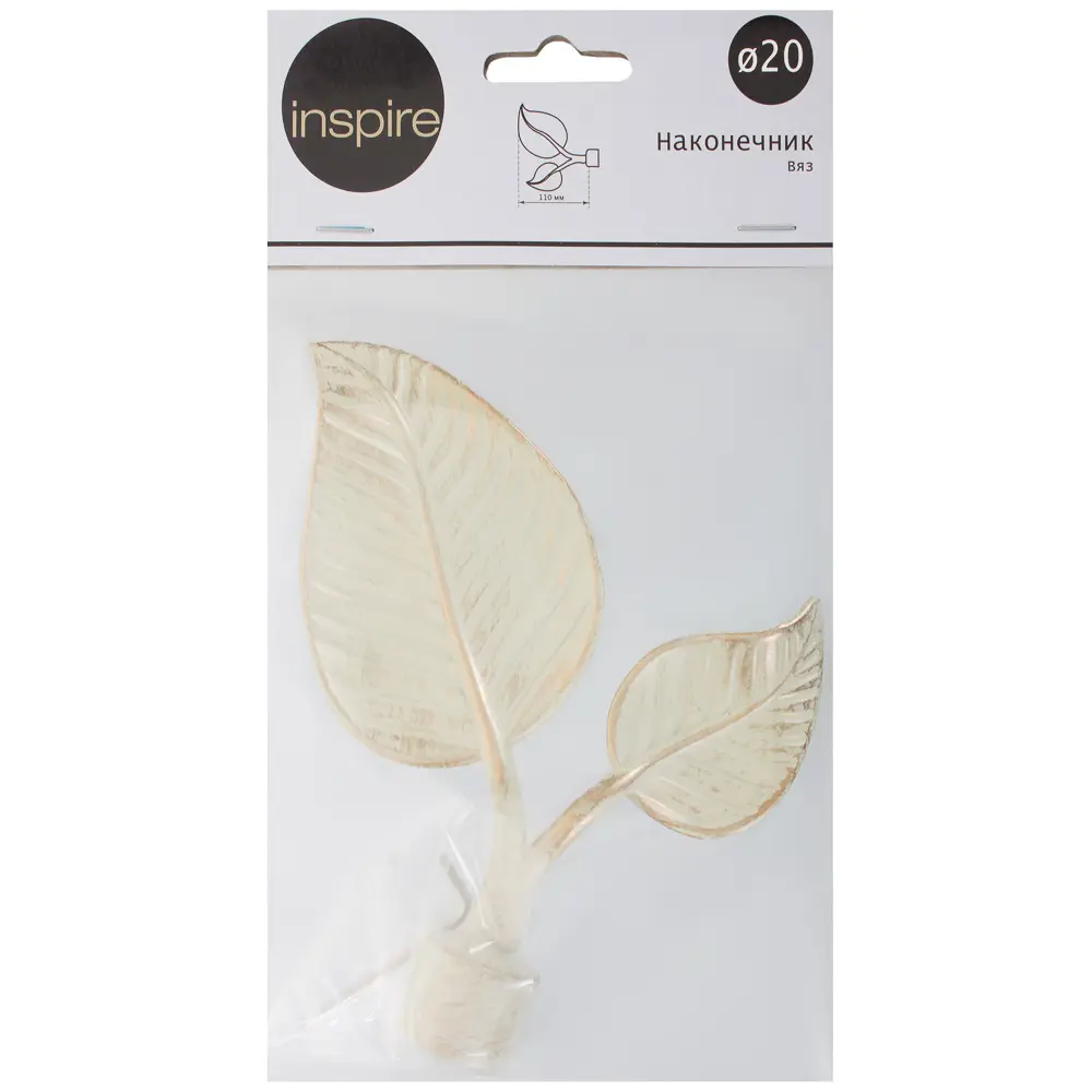 Наконечник Inspire «Вяз» 11 см цвет белый антик STLM-2099046 - Вид №2