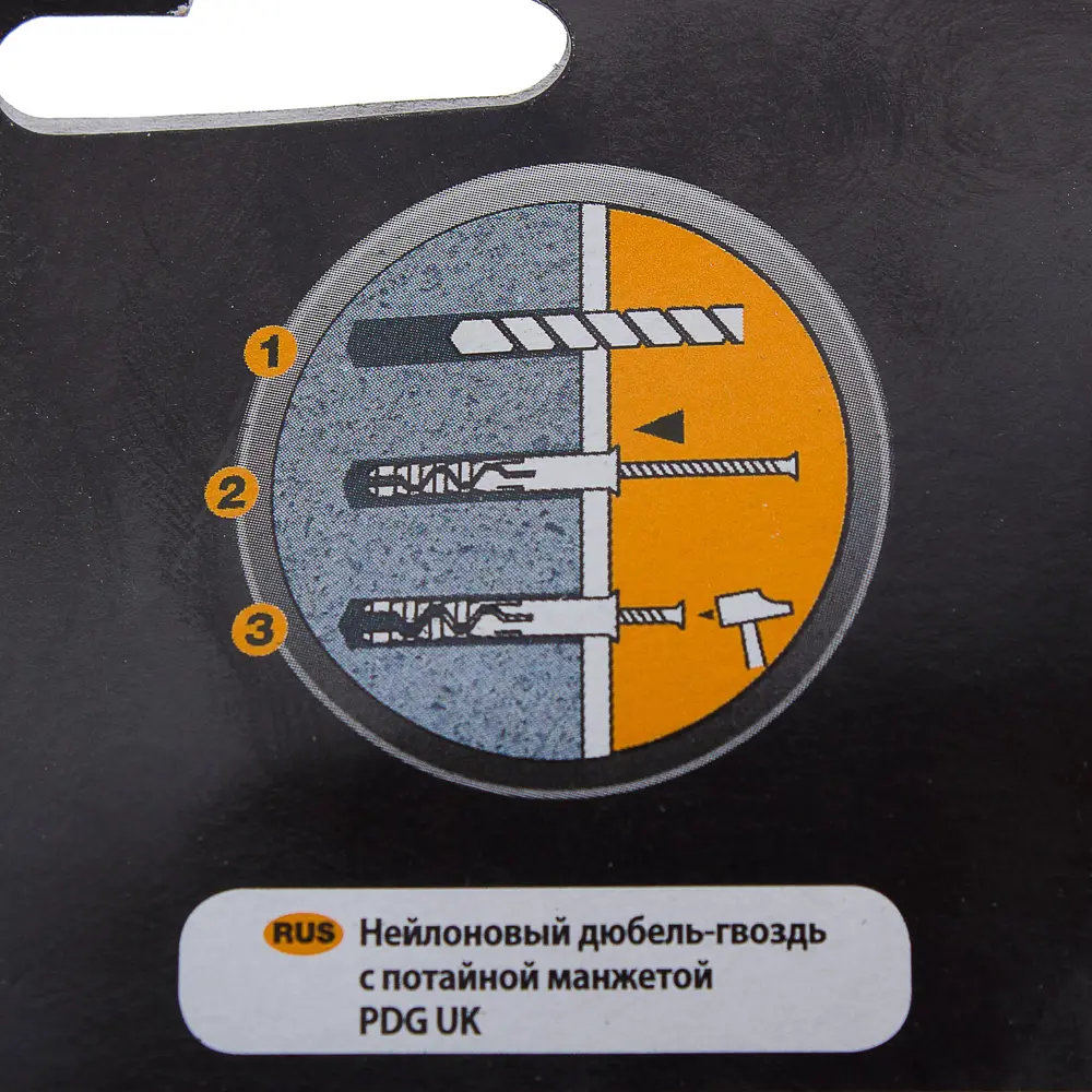 Дюбель-гвоздь Standers PDG UK с потайной манжетой 8x80 мм, 28 шт. 13796941 STLM-2118113  - Вид №4